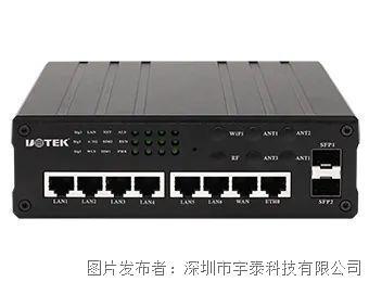 無線通信新篇章 六款網絡交換機新品重磅上市